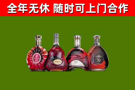 安陆市回收老洋酒